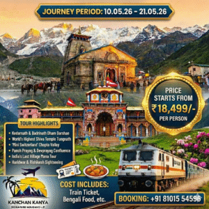 Do Dham Yatra Package from Kolkata 2026 | Kedarnath, Badrinath & Chopta Tour (12 Days)