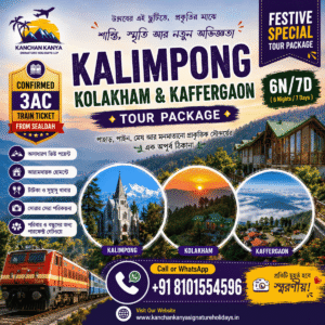 Travel package banner for Kalimpong, Kolakham & Kaffergaon (6N/7D) by Kanchan Kanya with train ticket offer.