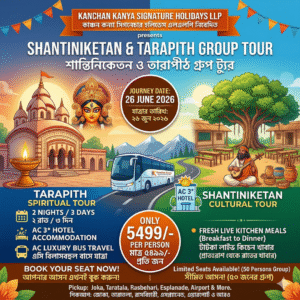 2N/3D Shantiniketan & Tarapith Group Tour Package from Kolkata 2026