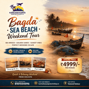🌟 Premium Bagda Sea Beach Weekend Getaway | Luxury AC Bus & Barbeque (2 Days / 1 Night) 🌊🚌