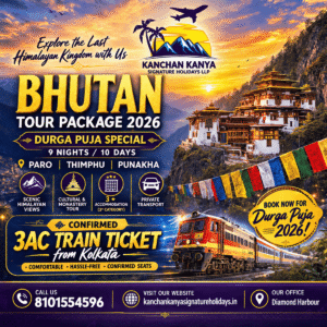 Durga Puja 2026 Special: Bhutan 9 Nights 10 Days Group Tour from Kolkata (Confirmed 3AC Train)