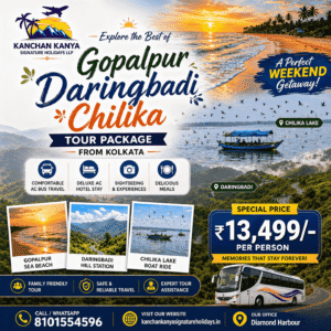 🌟 Premium Gopalpur, Daringbadi & Chilika Lake Escapade (6 Nights / 7 Days) 🌊🌲🚌