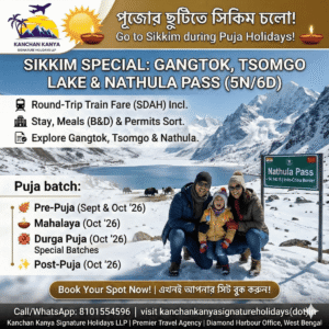 Sikkim Special: Gangtok, Nathula & Tsomgo Lake Group Tour from Sealdah (5N/6D)