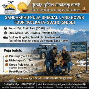 5N/6D Sandakphu Land Rover Puja Special Tour Package from Kolkata | SDAH 3AC