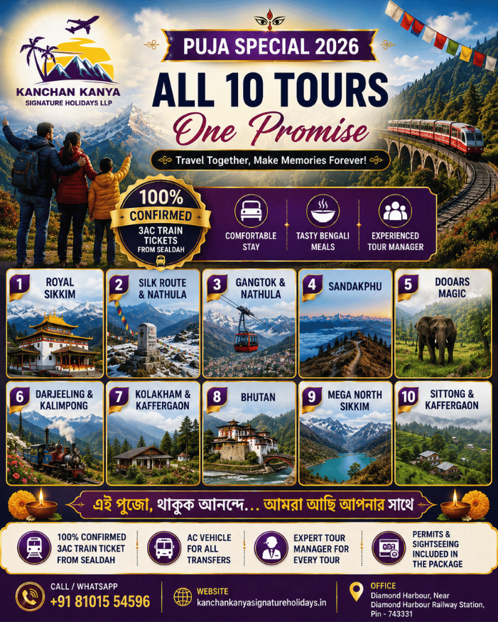 02_ALL_TOURS_BOUQUET Promotional poster for PUJA SPECIAL 2026 offering 10 tours by Kanchan Kanya, with mountains and a curved train track in the background.